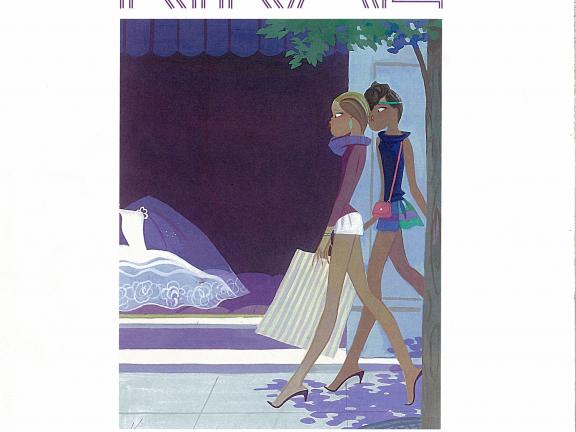 kiraz les parisiennes catalogue