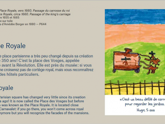 image d'illustration